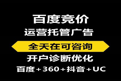 小红书信息流广告的投放效果提升：多维度案例解读
